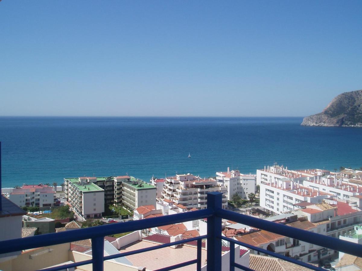 Espectaculares Vistas Al Mar Apartment La Herradura  Ngoại thất bức ảnh